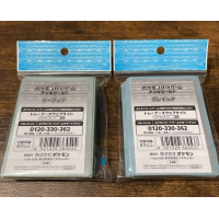 Pokemon center TCG card sleeves Leafeon 64 stuks